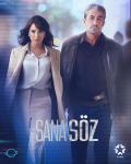 Sana Söz