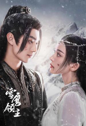 Snow Eagle Lord S1-S3