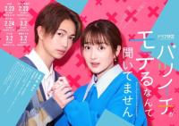 My Happy Divorced Life