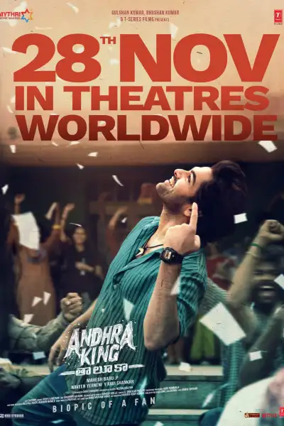 Andhra King Taluka [Hindi] poster