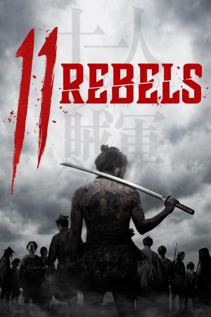 11 Rebels