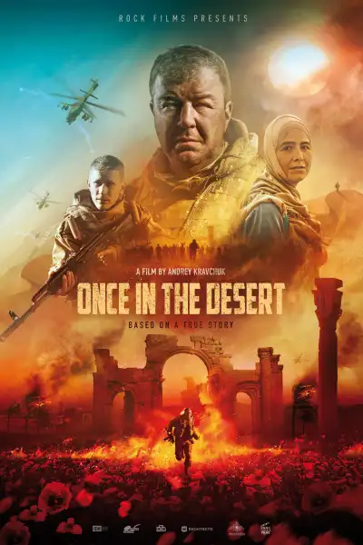 Once in the Desert poster
