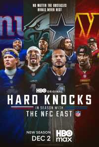Hard Knocks: In Season