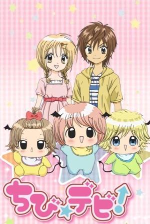 Chibi Devi! [English]