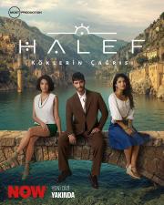 Halef: Köklerin Çagrisi