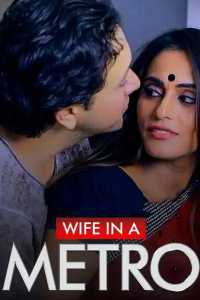 Wife in A Metro poster