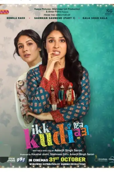 Ikk Kudi poster