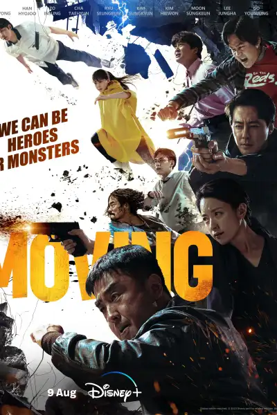 Moving poster