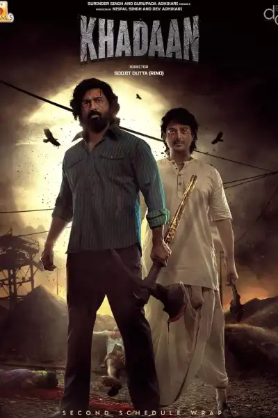 Khadaan [Bengali CAM] poster