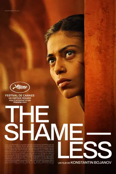 The Shameless poster