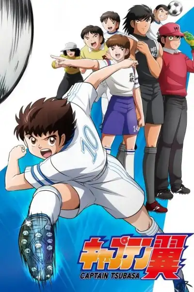 Captain Tsubasa [Hindi] S1-S2 poster