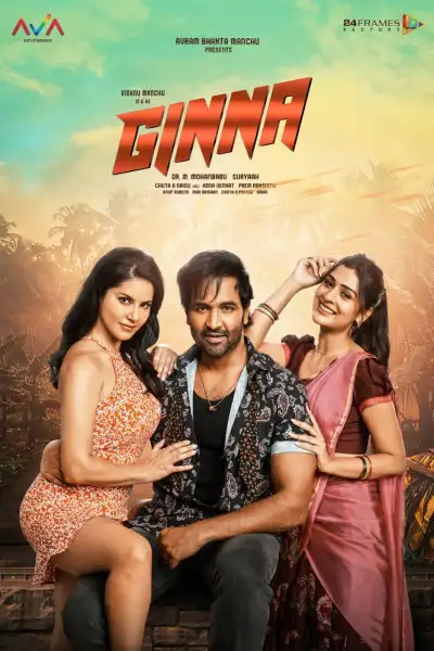 Ginna [Hindi] poster
