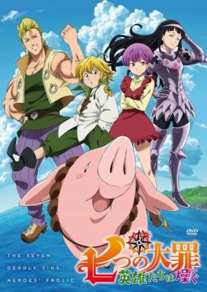 Nanatsu no Taizai: Eiyuu-tachi wa hashagu [Indonesian]