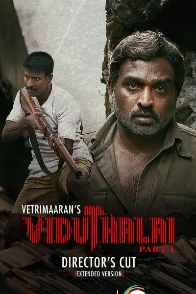 Viduthalai: Part 1 poster