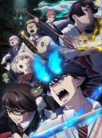 Blue Exorcist: Shimane Illuminati Saga