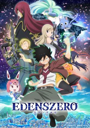 Edens Zero S1-S2