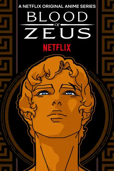 Blood Of Zeus [Version française] S1-S3 poster