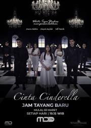 Cinta Cinderella