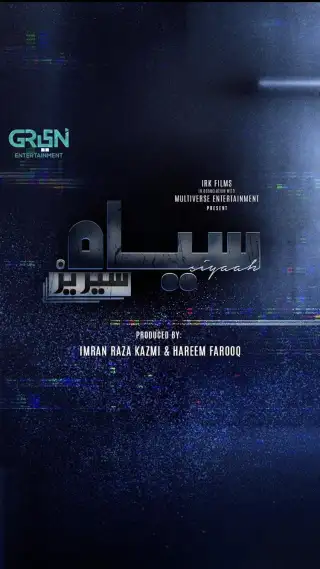 Siyaah Series