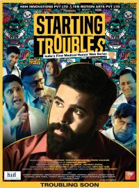 Starting Troubles
