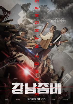 Gangnam Zombie [Tagalog]