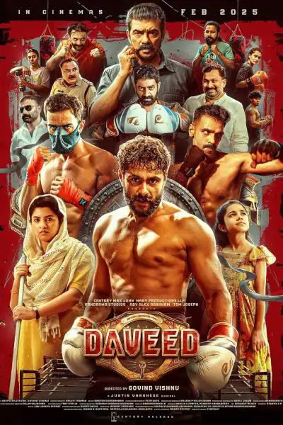 Daveed poster