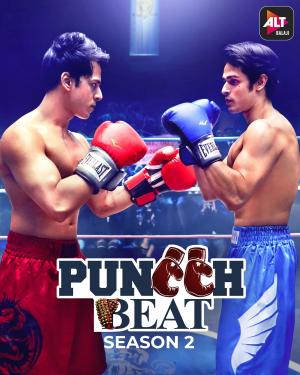 Puncch Beat S1-S2