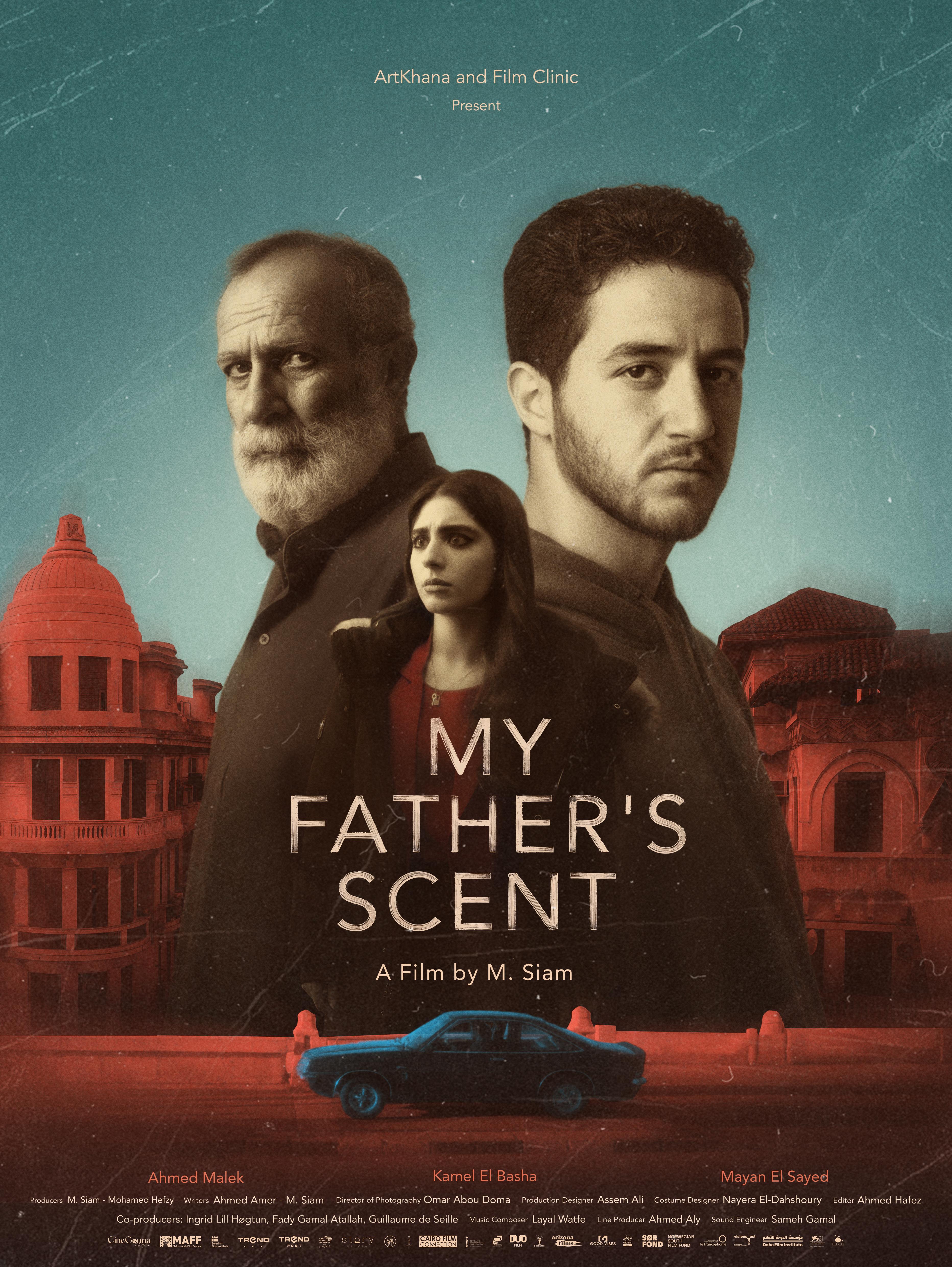 My Father's Scent poster - similar to Welad El Shams