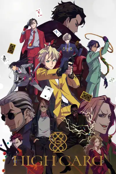 High Card S1-S2 poster