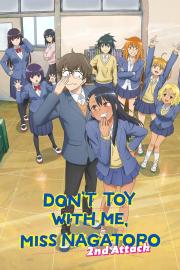 Don't Toy with Me, Miss Nagatoro