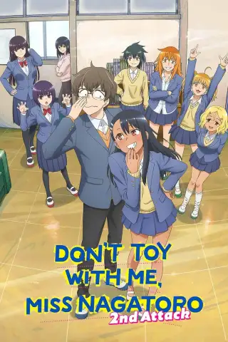 Don't Toy with Me, Miss Nagatoro
