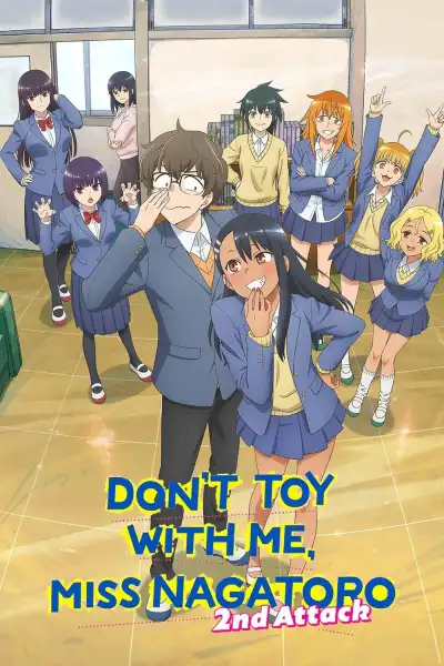 Don't Toy with Me, Miss Nagatoro S1-S2 poster