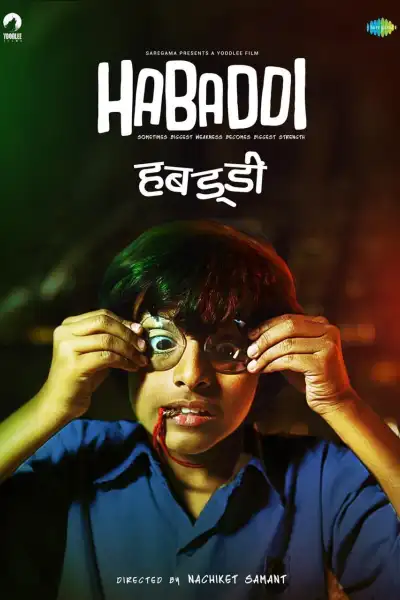 Habaddi poster