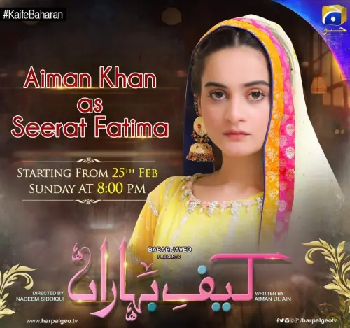 Kaif-E-Baharan