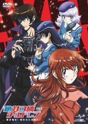 Zettai Karen Children OVA: Aitazousei! Ubawareta mirai? [English]