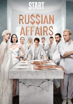 Gold Diggers [Portuguese] S1-S3