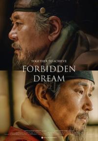 Forbidden Dream