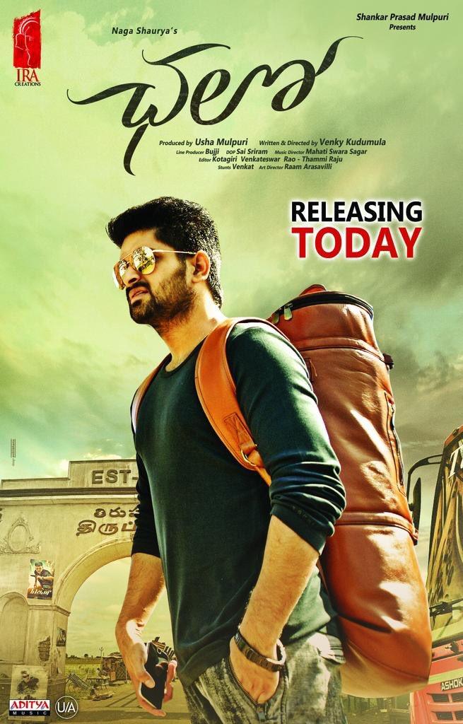 Chalo [Hindi] - like Kuberaa but lighter