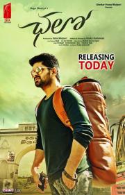 Chalo [Hindi]