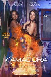 Kamadora