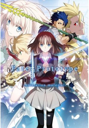 Fate/prototype [Indonesian]