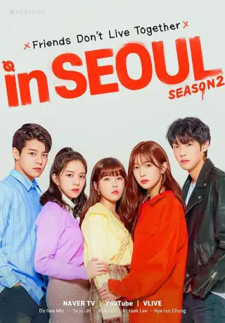 In Seoul