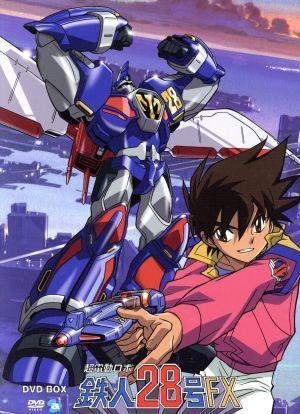 Tesujin 28 FX [English]