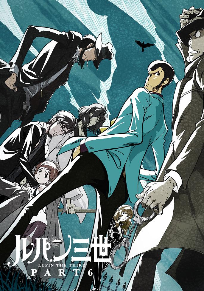 Lupin III background