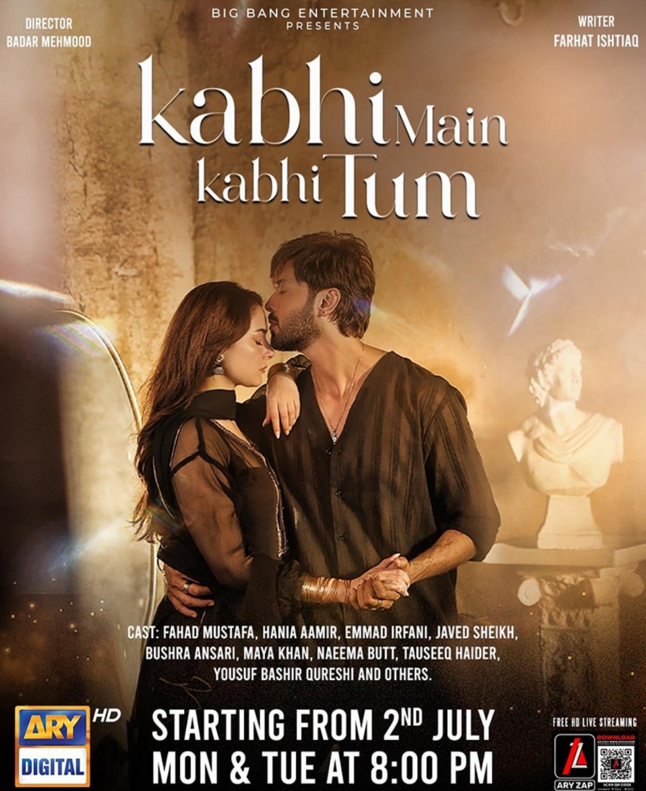 Kabhi Main Kabhi Tum