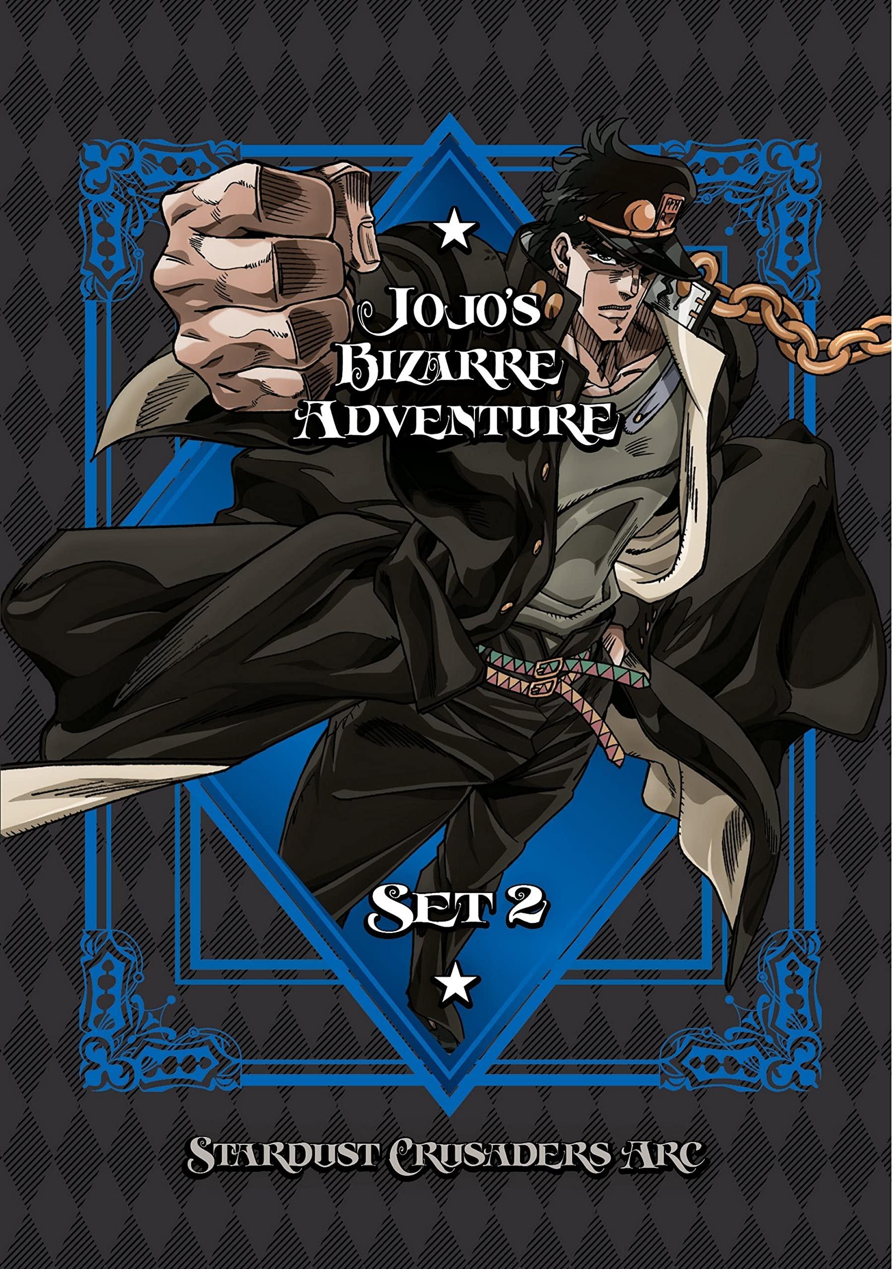 JoJo's Bizarre Adventure: Stardust Crusaders Featurette