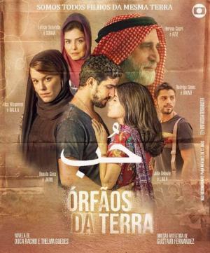 Orphans of a Nation [Portuguese]