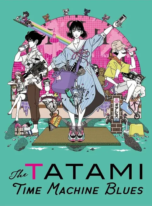 Tatami Time Machine Blues S1-S2