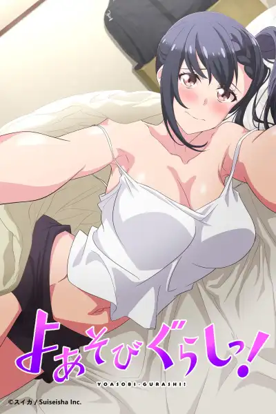 Yoasobi Gurashi! [Hindi] poster