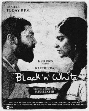 Black n White [Assamese]